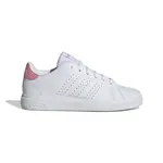 adidas Advantage Base 2.0 Shoes Kids 40