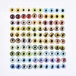 Flat Back Glass Cabochons