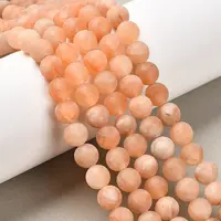 Natural White Jade Bead Strands