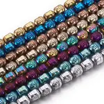 Electroplated Non-magnetic Synthetic Hematite Beads Strands