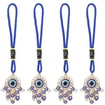 4Pcs Alloy Enamel Pendant Decoration