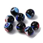Handmade Millefiori Lampwork Beads
