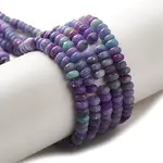 Natural Dolomite Beads Strands