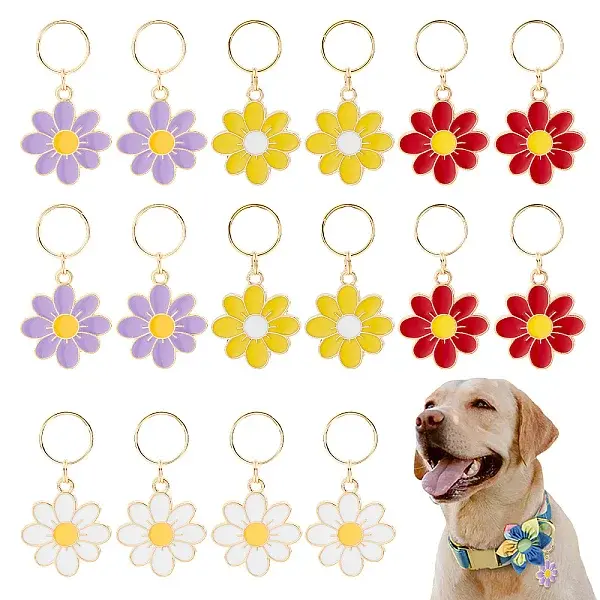 16Pcs 4 Colors Alloy Enamel Keychain