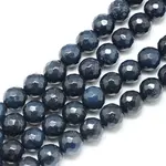 Natural White Jade Bead Strands