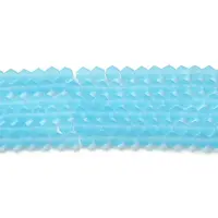 Imitate Austrian Crystal Frosted Glass Beads Strands