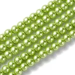 Grade A Glass Pearl Beads