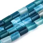 Natural Striped Agate/Banded Agate Beads Strands