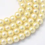Baking Paint Pearlized Glass Pearl Round Bead Strands