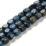 Natural Dolomite Beads Strands