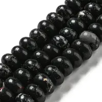 Synthetic Imperial Jasper Dyed Beads Strands