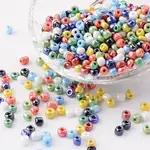 6/0 Glass Seed Beads