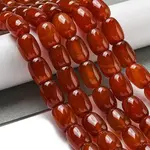 Natural Banded Agate/Striped Agate Beads Strands