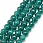 Baking Paint Crackle Glass Bead Strands