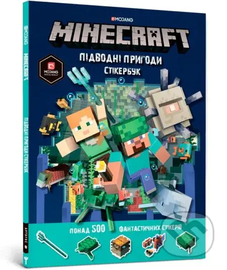 MINECRAFT stikerbuk Pidvodni pryhody - Stephanie Milton - kniha z kategorie Beletrie pro děti