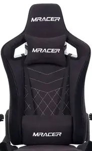 MERCURY opěrák pro herní židli MRACER D0951 Lancer látková