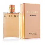 CHANEL Allure Parfémovaná voda 100 ml