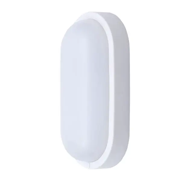 Svítidlo venkovní SOLIGHT WO749 20W