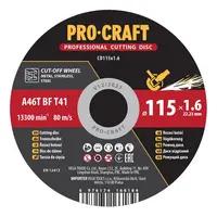 Kotouč řezný PROCRAFT 115x1.6mm
