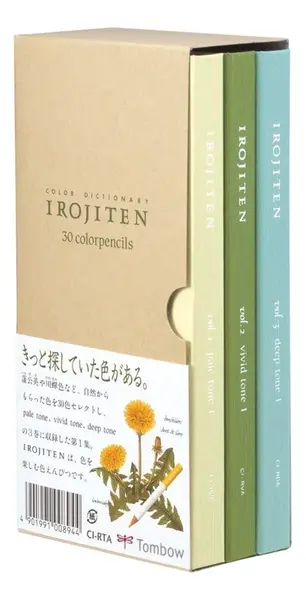 Tombow Pastelky Irojiten - Rainforest (poškozené)