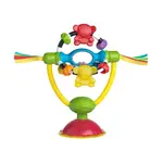 Otočná hračka s přísavkou