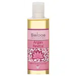 SALOOS Argan Revital Odličovací olej 200 ml