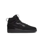 Nike Court Borough Mid 2 39