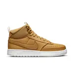Nike Court Vision Mid 40