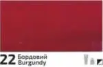 Akrylová barva Rosa Decor 20ml – 22 Burgundy