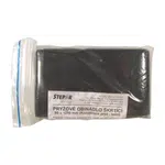 Obinadlo škrtící pryž-textil 60x1250 mm-lékárničky