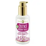 PURITY VISION Růžový čisticí olej s arganem, jojobou a vit. E Bio 100 ml