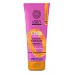 NATURA SIBERICA O Curl Control Proteinová maska 200 ml
