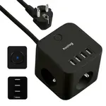 Prodlužovací kabel HUSLOG EMX-190224 Black 1,5m