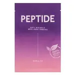 Barulab The Clean Vegan plátýnková maska Mask Peptide 23 g