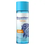 BEPANTHEN Tattoo mycí gel 200 ml