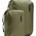 Thule Compression Cube Set Soft Green
