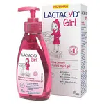 LACTACYD Girl Ultra jemný intimní mycí gel 200 ml