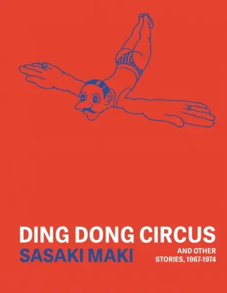Ding Dong Circus - Sasaki Maki