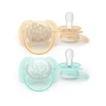 PHILIPS AVENT Dudlík ultrasoft 0-6m deco 2 kusy