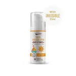 WOODENSPOON Opalovací tělové mléko Baby & Family SPF 30 50 ml
