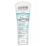 LAVERA Basis krém na nohy 75 ml