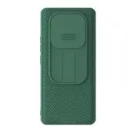 Zadní kryt Nillkin CamShield PRO pro Xiaomi Redmi Note 14 Pro 5G/Poco X7 5G, tmavě zelená