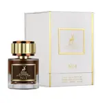 Maison Alhambra Signatures No. I - EDP 50 ml