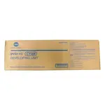 Konica Minolta DV-311C A0XV0KD azurový (cyan) originální developer