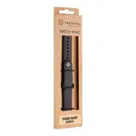 Tactical 846 silikonový řemínek Quick Release pro Xiaomi Smart Band 8/9 , černá