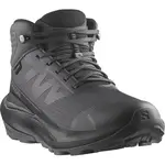 Salomon ELIXIR TOUR MID WP EU 40, Asphalt/Black/Castlerock Dámské turistické boty