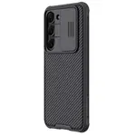 Zadní kryt Nillkin CamShield PRO pro Samsung Galaxy S23, černá