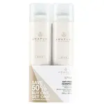 Sada fixačního spreje proti krepatění vlasů Paul Mitchell Awapuhi Wild Ginger Style Anti-Frizz Hairspray - 307 ml - 1+1 zdarma + dárek zdarma