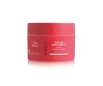 Maska pro jemné až normální vlasy Wella Professionals Invigo Color Brilliance - 150 ml (99350170073) + dárek zdarma
