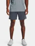 Pánske kraťasy Under Armour